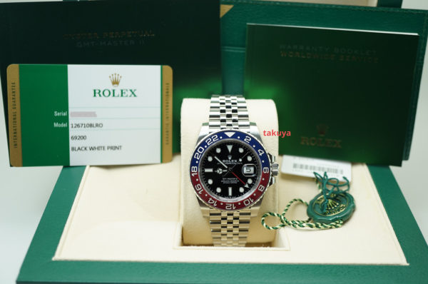Rolex 126710BLRO PEPSI GMT MASTER II RED BLUE BEZEL JUBILEE 2019 FULL SET - Image 2