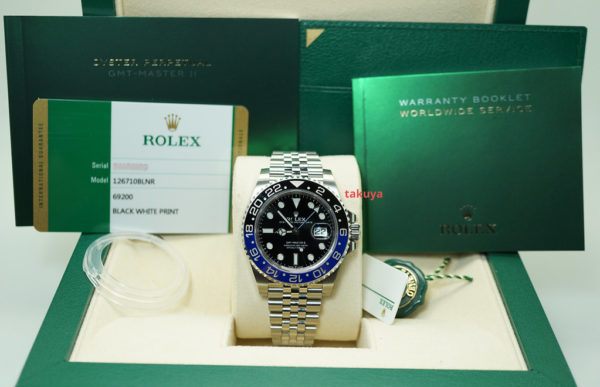 Rolex 126710BLNR GMT MASTER II BLACK BLUE BEZEL JUBILEE BAND 2019 FULL SET - Image 2