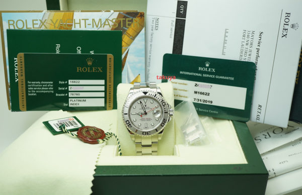 Rolex 16622 YACHTMASTER PLATINUM DIAL 40MM Z SERIAL SERVICED FULL SET - Image 2