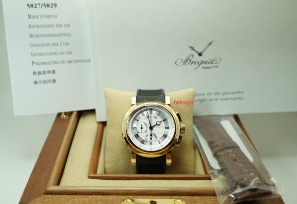 Breguet MARINE CHRONOGRAPH 5827 YELLOW GOLD SILVER DIAL 42MM FULL SET - Image 2