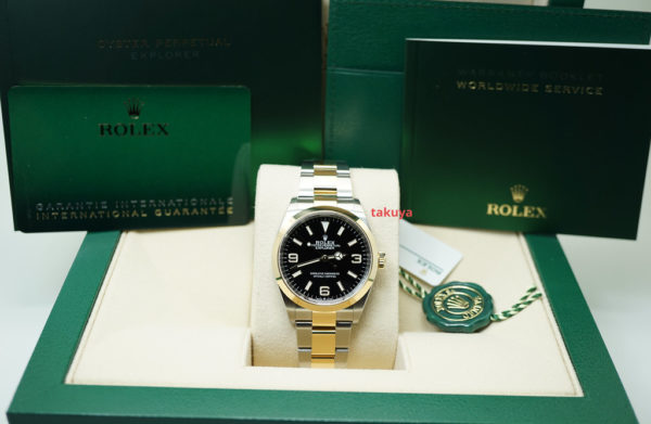 BRAND NEW Rolex 124273 EXPLORER 18K YELLOW GOLD STEEL 36MM 2021 COMPLETE SET - Image 2