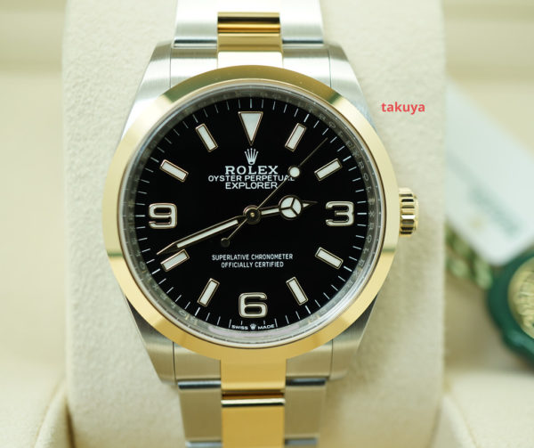BRAND NEW Rolex 124273 EXPLORER 18K YELLOW GOLD STEEL 36MM 2021 COMPLETE SET