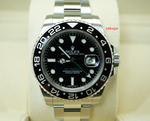 Rolex 116710LN GMT MASTER II BLACK CERAMIC BEZEL 2016 COMPLETE SET