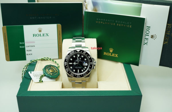 Rolex 116710LN GMT MASTER II BLACK CERAMIC BEZEL 2016 COMPLETE SET - Image 2