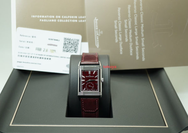 Jaeger-LeCoultre REVERSO TRIBUTE SMALL SECONDS DEEP RED DIAL Q397846J 2021 FULL SET - Image 2