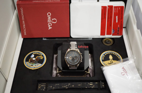 NEW Omega SPEEDMASTER APOLLO 11 50th ANNIVERSARY LIMITED EDITION 2021 FULL SET - Image 2
