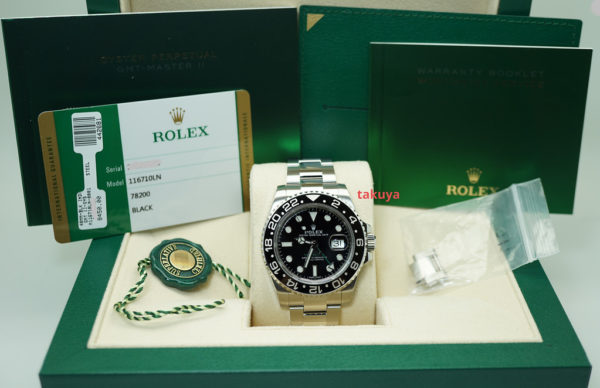Rolex 116710LN GMT MASTER II BLACK CERAMIC BEZEL 2018 WARRANTY FULL SET - Image 2