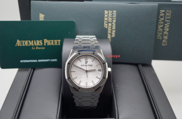 NEW Audemars PIGUET ROYAL OAK 15500ST WHITE DIAL 41MM 2021 COMPLETE SET - Image 2