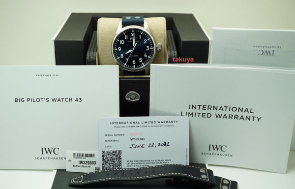 MINT Iwc BIG PILOT 43MM BLUE DIAL IW329303 2021 NEW MODEL FULL SET - Image 2