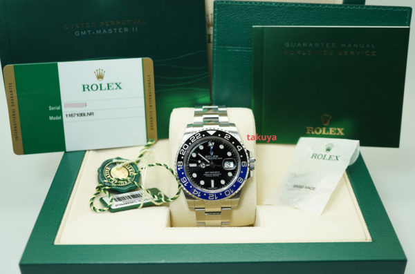 Rolex 116710BLNR GMT MASTER II BLACK BLUE BATMAN 2015 FULL SET - Image 2