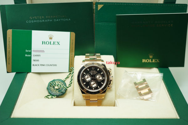 Rolex 116505 DAYTONA 18K ROSE GOLD BLACK DIAL 2018 WARRANTY FULL SET - Image 2