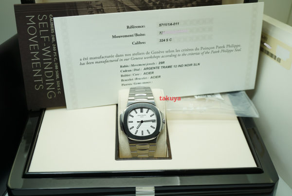NEW Patek PHILIPPE 5711/1A NAUTILUS WHITE DIAL STAINLESS STEEL 2019 COMPLETE SET - Image 2