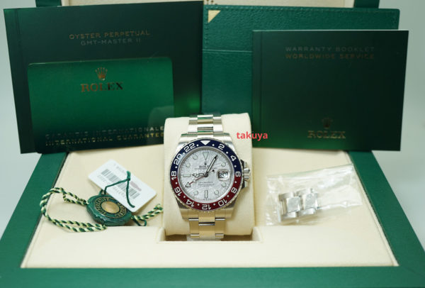 Rolex 126719BLRO 18K WG GMT MASTER II PEPSI BEZEL METEORITE DIAL 2020 FULL SET - Image 2
