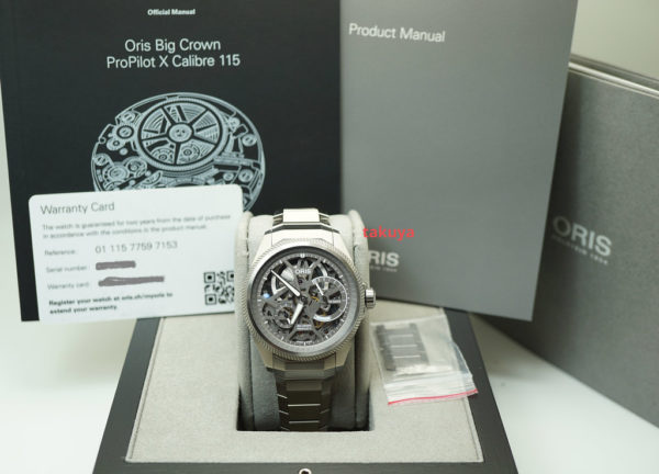 Oris BIG CROWN PROPILOT X CALIBRE 115 SKELETON TITANIUM BRACELET FULL SET - Image 2