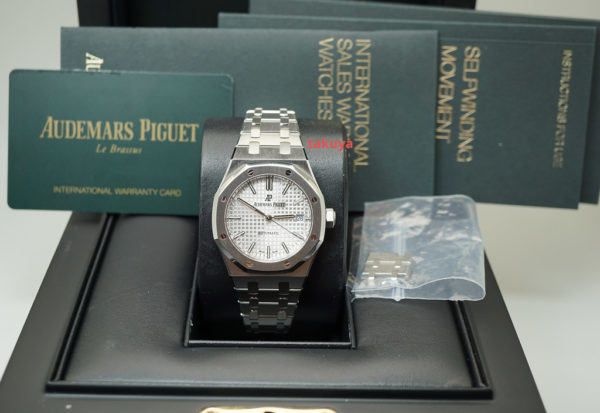 Audemars PIGUET ROYAL OAK 15450ST SILVER DIAL 37MM FULL SET - Image 2