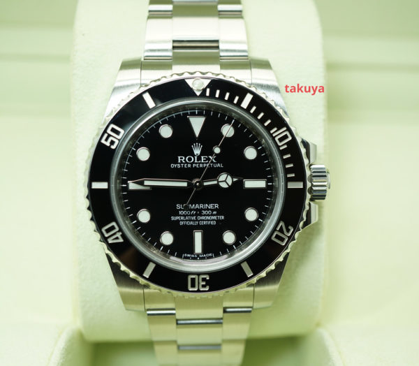 Rolex 114060 SUBMARINER CERAMIC NO DATE 2014 COMPLETE SET