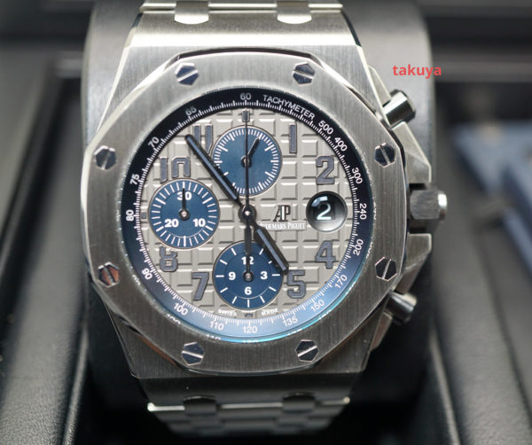 Audemars PIGUET ROYAL OAK OFFSHORE QEII CUP LIMITED EDITION TITANIUM 26474TI
