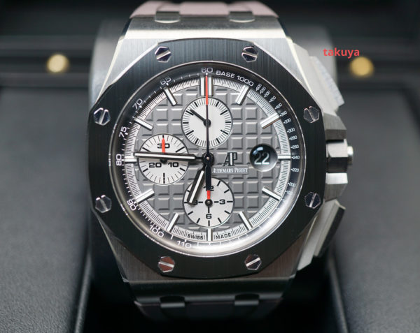 Audemars PIGUET ROYAL OAK OFFSHORE 26400IO TITANIUM CERAMIC 44MM 2021 FULL SET
