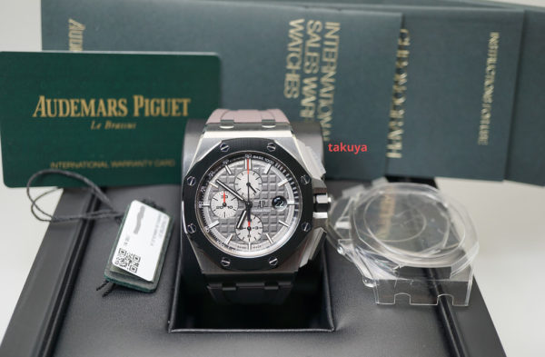 Audemars PIGUET ROYAL OAK OFFSHORE 26400IO TITANIUM CERAMIC 44MM 2021 FULL SET - Image 2