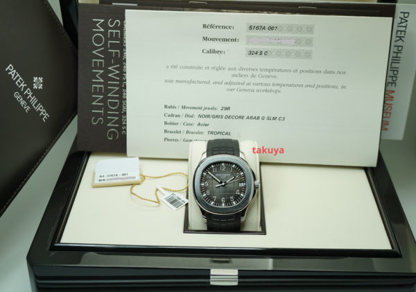 Patek PHILIPPE 5167A AQUANAUT STAINLESS STEEL RUBBER STRAP 40MM COMPLETE SET - Image 2