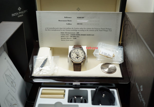 Patek PHILIPPE 5320G PERPETUAL CALENDAR WHITE GOLD CREAM DIAL COMPLETE SET - Image 2