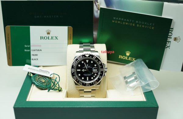 Rolex 116710LN GMT MASTER II BLACK CERAMIC BEZEL 2016 COMPLETE SET - Image 2