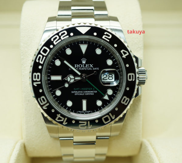 Rolex 116710LN GMT MASTER II BLACK CERAMIC BEZEL 2016 COMPLETE SET