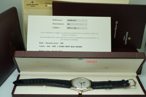 Patek PHILIPPE 5296G CALATRAVA SECTOR DIAL WHITE GOLD AUTOMATIC 38MM FULL SET - Image 2