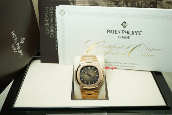 BRAND NEW Patek PHILIPPE 5711/1R 18K ROSE GOLD NAUTILUS BROWN DIAL 2021 FULL SET - Image 2