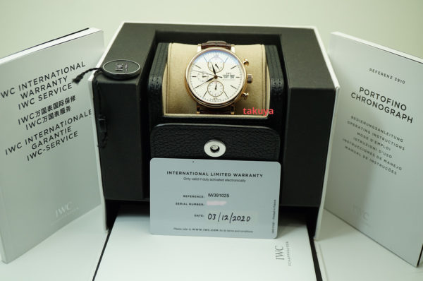 IWC PORTOFINO CHRONOGRAPH ROSE GOLD IW391025 42MM 2020 WARRANTY FULL SET - Image 2