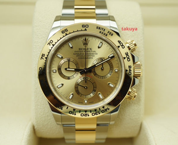 MINT Rolex 116503 DAYTONA TWO TONE YELLOW GOLD SS CHAMPAGNE DIAL 2021 FULL SET