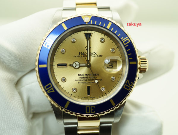 Rolex 16613 SUBMARINER 18K YG/SS CHAMPAGNE SERTI DIAMOND DIAL P SERIAL