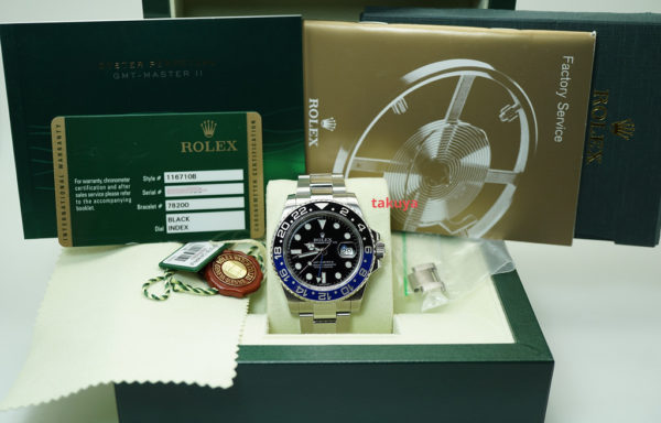 Rolex 116710BLNR GMT MASTER II BLACK BLUE BEZEL BATMAN FULL SET - Image 2