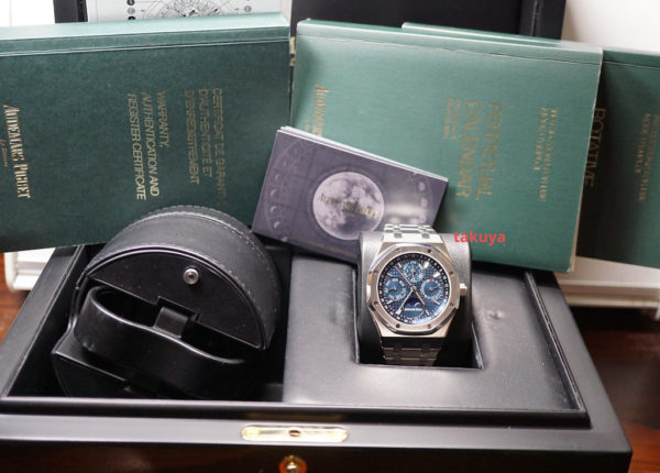 Audemars PIGUET ROYAL OAK PERPETUAL CALENDAR 26574ST BLUE DIAL BOXES PAPERS - Image 2