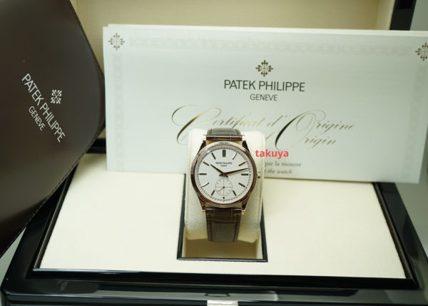 BRAND NEW Patek PHILIPPE 6119R CALATRAVA ROSE GOLD CLOUS DE PARIS 2021 FULL SET - Image 2