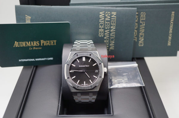 Audemars PIGUET ROYAL OAK 15500ST BLACK DIAL 41MM 2021 WARRANTY COMPLETE SET - Image 2