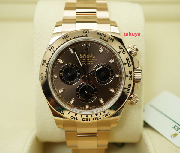 BRAND NEW Rolex 116505 DAYTONA 18K ROSE GOLD CHOCOLATE DIAL 2021 COMPLETE SET