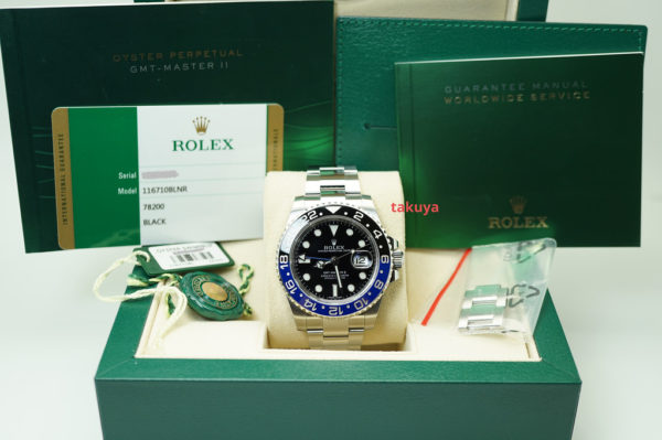 Rolex 116710BLNR GMT MASTER II BLACK BLUE BEZEL BATMAN COMPLETE SET - Image 2