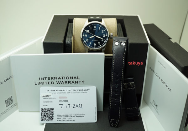 MINT Iwc BIG PILOT 43MM BLUE DIAL IW329303 2021 NEW MODEL FULL SET - Image 2