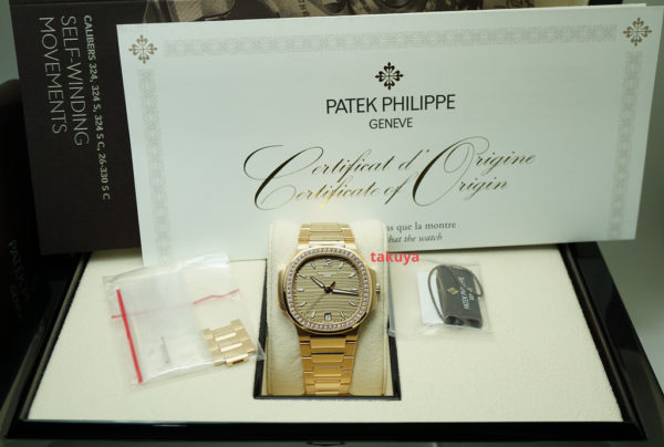NIB Patek PHILIPPE 7118/1200R NAUTILUS ROSE GOLD DIAMOND BEZEL 2021 FULL SET - Image 2