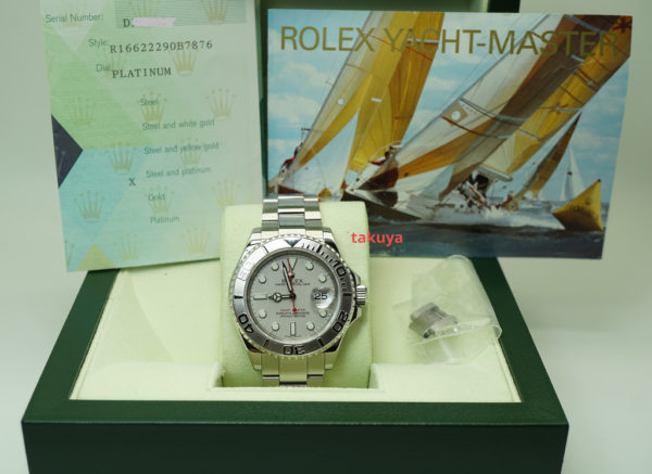 Rolex 16622 YACHTMASTER PLATINUM DIAL 40MM D SERIAL BOXES PAPERS - Image 2