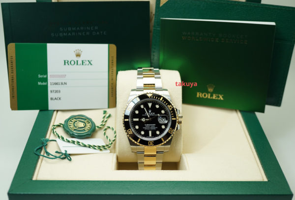 Rolex 116613LN SUBMARINER YELLOW GOLD STEEL BLACK DIAL 2020 WARRANTY FULL SET - Image 2