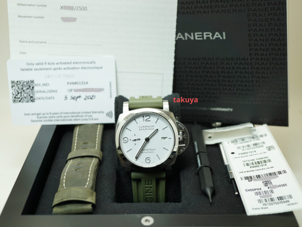 MINT Panerai PAM 1314 LUMINOR MARINA WHITE DIAL 44MM 2021 COMPLETE SET - Image 2