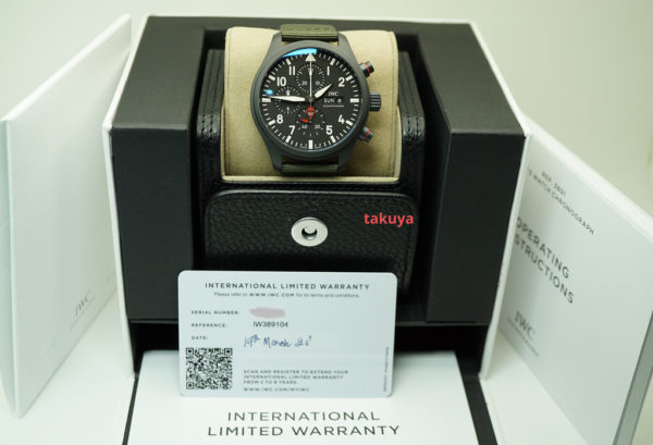 IWC IW389104 PILOT's WATCH CHRONOGRAPH TOP GUN EDITION "SFTI" 2021 FULL SET - Image 2