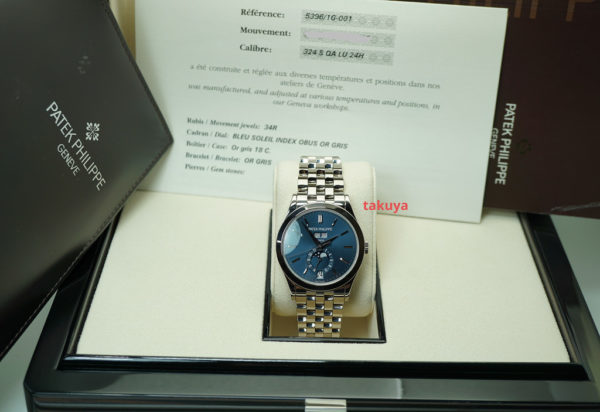 Patek PHILIPPE 5396/1G ANNUAL CALENDAR WHITE GOLD BLUE DIAL BOXES PAPERS - Image 2