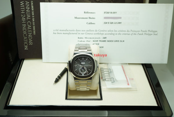 Patek PHILIPPE 5726/1A NAUTILUS ANNUAL CALENDAR GREY DIAL BRACELET 2019 FULL SET - Image 2