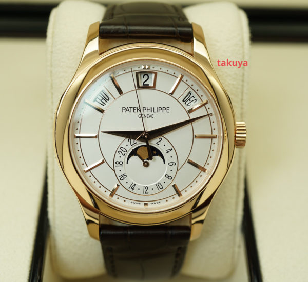 Patek PHILIPPE 5205R ANNUAL CALENDAR 18K ROSE GOLD WHITE OPALINE DIAL 2021 BOXES & PAPERS