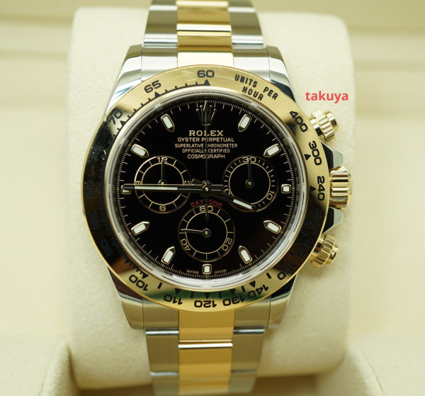 Rolex 116503 DAYTONA TWO TONE YELLOW GOLD SS BLACK DIAL 2020 FULL SET