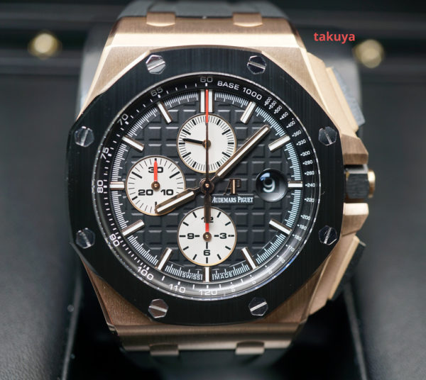 Audemars PIGUET ROYAL OAK OFFSHORE 26401RO 18K ROSE GOLD CERAMIC FULL SET