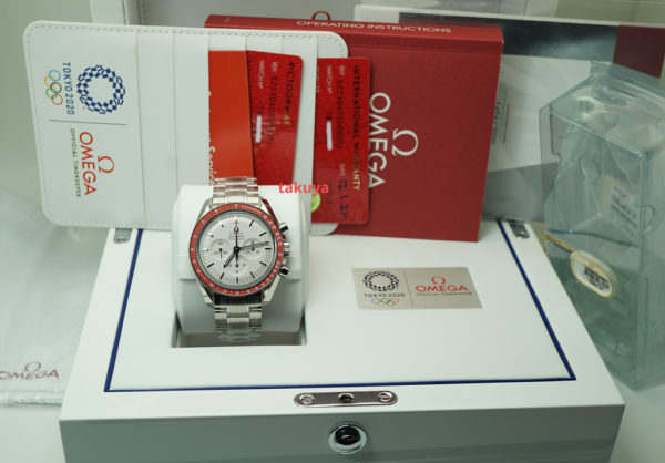 BRAND NEW Omega SPEEDMASTER TOKYO RISING SUN RED BEZEL LIMITED EDITION 2021 FULL SET - Image 2